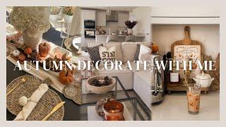 AUTUMN DECORATE WITH ME | Cosy Fall Decor 2024 