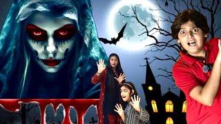 Bhootiya Ghar  || Papa Main Bhoot Hai || Full Horror Film  ​⁠@MUSATANVEER