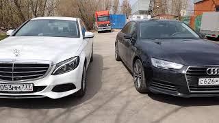 С-Class VS Audi A4