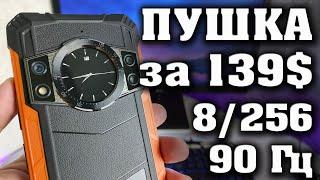 Обзор защищенного смартфона за 139 долларов. Cubot KingKong ACE 3.