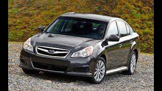 Обзор Subaru Legacy 2012 сегодня!