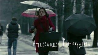 SHOWREEL актрисы Александры Виноградовой