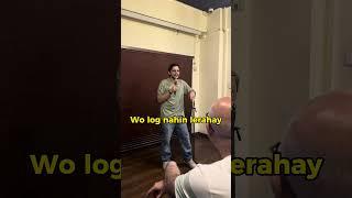 Standup Comedy | Crowd Work #comedy #standupcomedy #trending #viralshort #funny #iqrauniversity