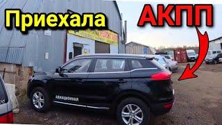 Проблемы Коробок DSI на Geely Atlas и Geely Emgrand X7 @Ivan Skachkov