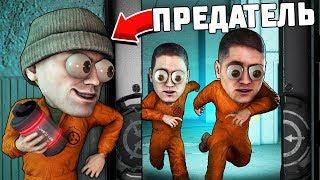 НОВЫЙ РЕЖИМ! ВЫЧИСЛИ ПРЕДАТЕЛЯ В SCP: SECRET LABORATORY!