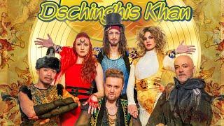 Dschinghis Khan - Dschinghis Khan New (Offizielles Video)