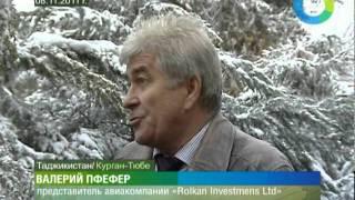 Российские летчики в таджикской тюрьме. Эфир 13.11.2011