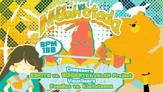 『Pump It Up』 BGA: Murdoch vs Otada - ESPITZ vs WONDERTRAVELER Project