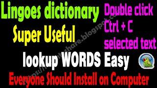 Lingoes English Dictionary - Super Useful English Dictionary soft | English Learners should install