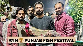 Unbelievable Fish Catches at Mangla Dam | Punjab Fishing Championship