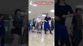 Out Of Words line dance#Shorts