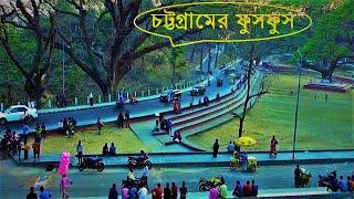 Breath taking Place - CRB Hill Chittagong