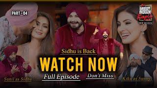 Sidhu is Back: Now Full Episode 09 | Navjot Sidhu, Harbhajan Singh On The Great Indian Kapil Show