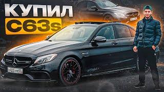 КУПИЛ MERCEDES C63s на АКРАПОВИЧЕ! ПЕРВЫЕ ЭМОЦИИ ВЛАДЕНИЯ C63