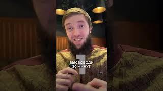 Как научиться читать Коран за 30 дней? #коран #ислам #мусульманин