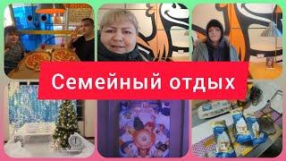 СЕМЕЙНЫЙ ОТДЫХ В НОВОГОДНИЕ КАНИКУЛЫВПЕРВЫЕ ПОСЕТИЛИ ЭТО ЗАВЕДЕНИЕ