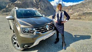 НОВЫЙ Рено Дастер. Нужен ли 1.3 турбо? Renault Duster