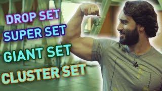 WORKOUT INTENSITY - Drop Sets, Super-Sets, Giant Sets and Cluster Sets!