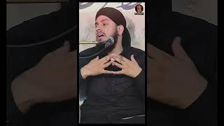 Jahannam ka sab se kam azab. allama junaid khatri