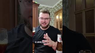 КИСЛОЕ ПИВО - ЭТО КРУТО, НО ЕСТЬ ОДИН НЮАНС. RODENBACH GRAND CRU