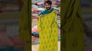 Surat khazana Tannery road Banglore #fashion #lifeisbutadream #comedy #funny #shortvideo