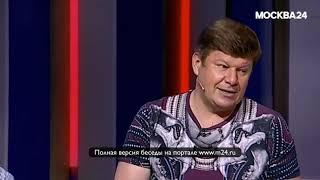 Дмитрий Губерниев: «Мы варимся в светлом металле»