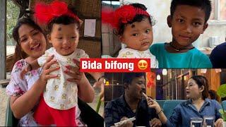 Tuklu aa dustu tar arw dugu aa lai? Bida bifong jah onlai layw 
