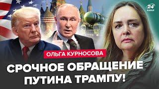 Путин достал БОМБУ. Элиты В ПАНИКЕ: ПЕРЕВОРОТ готов. США ДОЖАЛИ Лукашенко. Страшное под Питером