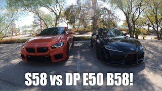 2024 G87 BMW M2 vs 2020 Toyota Supra FBO E50 RACE!