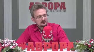 Когда мировой кризис начнется по полной? || Андрей Школьников || Ответы на вопросы