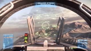 Учимся летать на самолёте в Battlefield 3!.