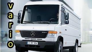 Мерседес Варио / Mercedes Vario