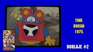 Preservación de doblajes: Time Bokan - La Máquina del tiempo (1975)