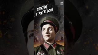 Как в США встретили лучшую женщину-снайпера из СССР #shorts #history #war #музейпобеды