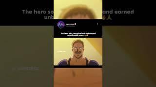 The hero sold a massive haul and earned unbelievable money... #shorts #anime