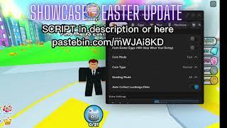 Auto Egg Hatch Script | Pet Sim X | Pastebin Script [EASTER NEW! ]