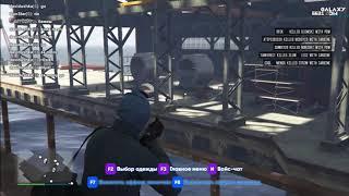 Мувик на 5.56 и 7.62 для заявки в бизвар состав | GTA5 RP VIneWood