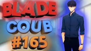 10 МИНУТ ПРИКОЛОВ  | ЛУЧШИЕ ПРИКОЛЫ МАЙ 2025 | BLADE COUB #165