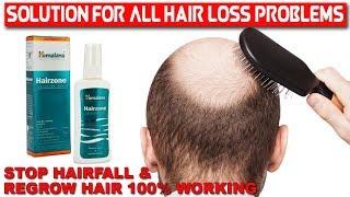 Stop Hair fall Grow Hair 100% | Herbal Remedy | Himalaya Hairzone Hair Fall Treatment |Indian Makeup