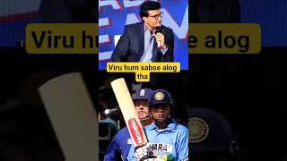 sourav ganguly on virendra sewag Atitiude 🩷 #cricket  #shorts