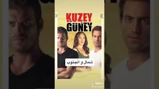 جميع مسلسلات اويكو كاريال بطلة مسلسل نبضات قلب