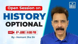Open Session on History Optional | by Hemant Jha Sir | UPSC | NEXT IAS