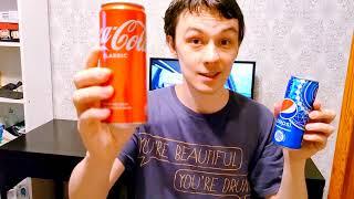 COCA-COLA VS PEPSI - ЧТО ВКУСНЕЕ? РАЗНИЦА ЕСТЬ!