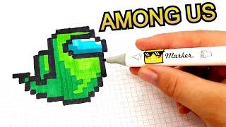 AMONG US • МЁРТВЫЙ ИМПОСТЕР PIXEL ART - РИСУНКИ ПО КЛЕТОЧКАМ DRAW