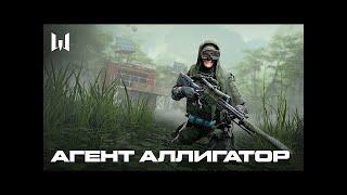 Выбиваю нового Агента, Нож, Лупара Warface