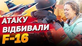 Загинула ВАГІТНА, перебої зі СВІТЛОМ та розбиті БУДИНКИ: як українці ПЕРЕЖИЛИ МАСОВАНИЙ УДАР РФ