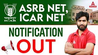 ASRB NET/ICAR NET 2024 NOTIFICATION OUT | ICAR NET 2024 | ASRB NET 2024 | By Krashna Sir