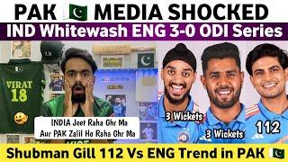 Pak Media Shocked on Ind Whitewash Eng 3-0 | Ind Vs Eng 3rd Odi Match 2025 | Ind Beat Eng 3rd Odi |