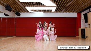 TWICE - SCIENTIST Dance Practice (Mirrored)