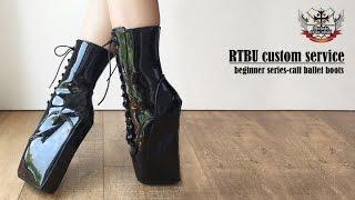 RTBU 18cm Beginner Hoof Sole Heelless Fetish Punk Goth Pinup Ballet Pointe Boots